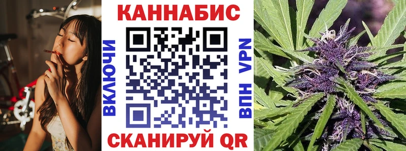 Где найти наркотики Слюдянка Альфа ПВП  Амфетамин  Гашиш  Меф 