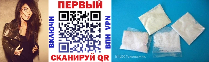 Amphetamine 97% Слюдянка