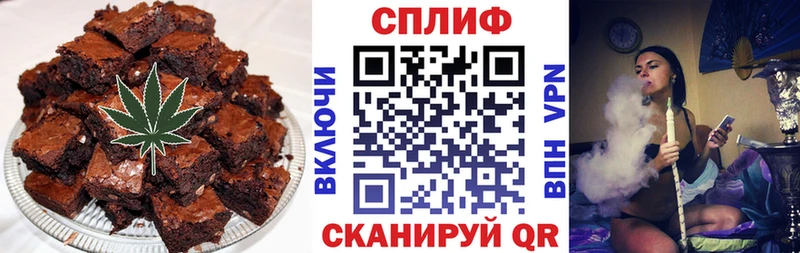 купить наркотики сайты Слюдянка Cannafood марихуана