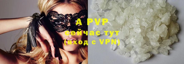 mix Покачи