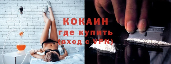 mix Покачи