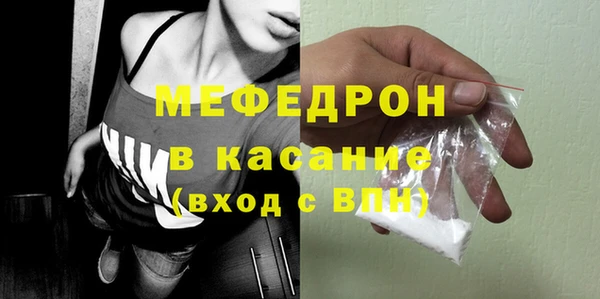 mix Покачи