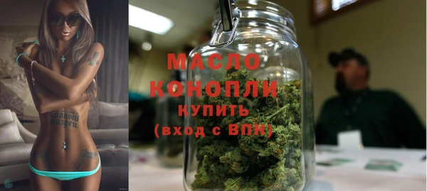 mix Покачи