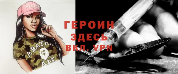 mix Покачи