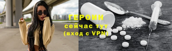 прущие крисы Приозерск