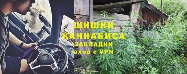 прущие крисы Приозерск