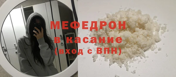 прущий лед Пролетарск