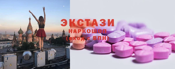 mix Покачи