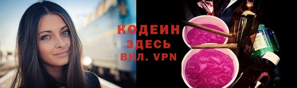 мефедрон мука Покров