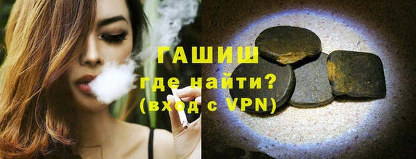 прущие крисы Приозерск