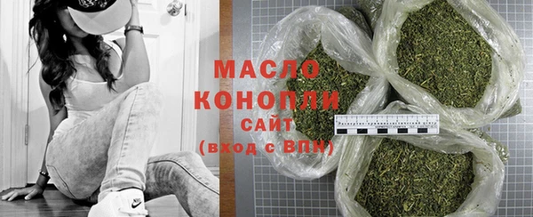 прущие крисы Приозерск
