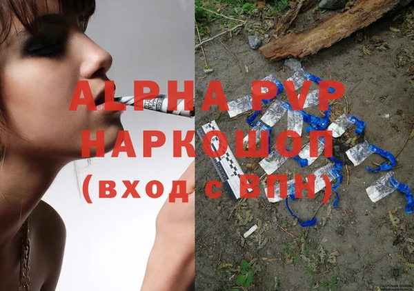 mix Покачи