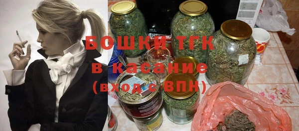 прущий лед Пролетарск