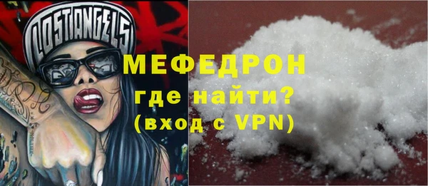 mix Покачи