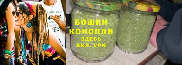прущий лед Пролетарск
