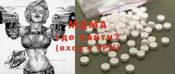 прущие крисы Приозерск