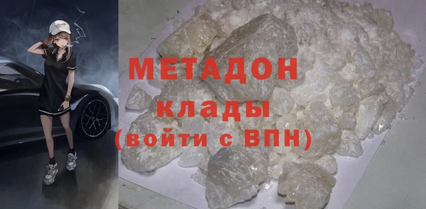 спиды Чегем