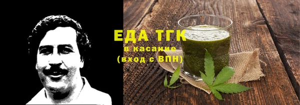mix Покачи