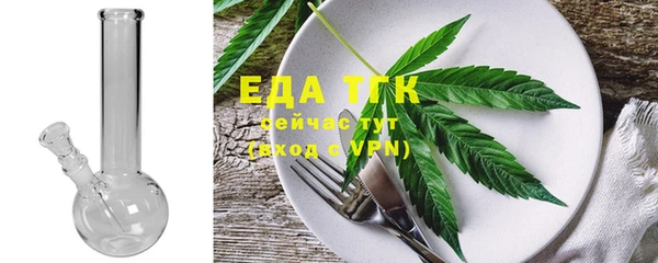 МДПВ Усмань