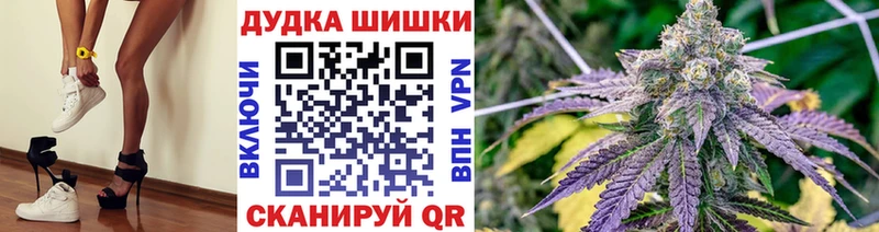 закладки  ОМГ ОМГ рабочий сайт  МАРИХУАНА MAZAR  Слюдянка 